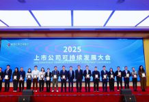 Triangle Tyre, Çin’de 2025 “Halka Açık Şirketlerin Sürdürülebilir Kalkınma En İyi Uygulama Örneği” Ödülünü Aldı