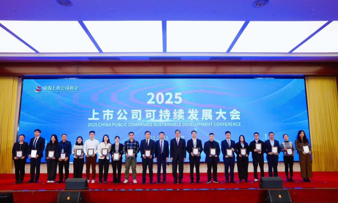 2025_12_Triangle_chine_1