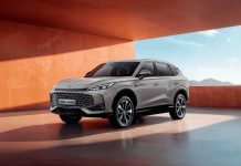 MG HS Hybrid+ Yakında Türkiye’de