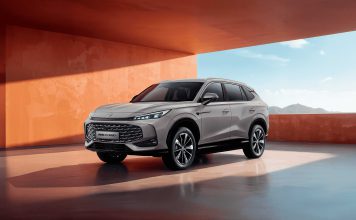 MG HS Hybrid+ Yakında Türkiye’de