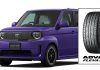 Yokohama Rubber’ın ADVAN FLEVA V701 Lastikleri, Honda Super-ONE Modelinde OE Çıkışlı Sunulacak