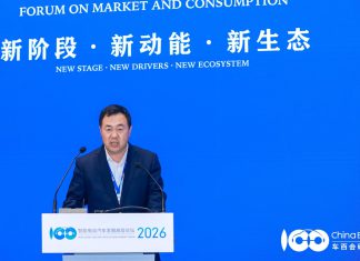 Linglong Lastik, 2026 Akıllı Elektrikli Araç Geliştirme Yüksek Düzey Forumu’nda